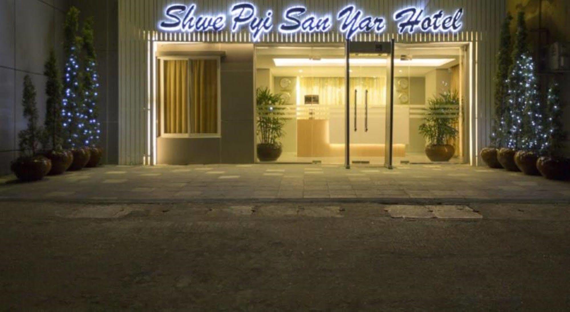 Shwe Pyi San Yar Hotel Yangon Luaran gambar